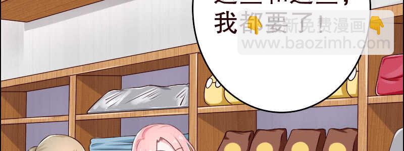 13.失去之后才觉得后悔232