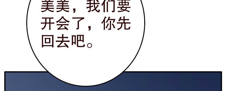 12.失去之后才觉得后悔137