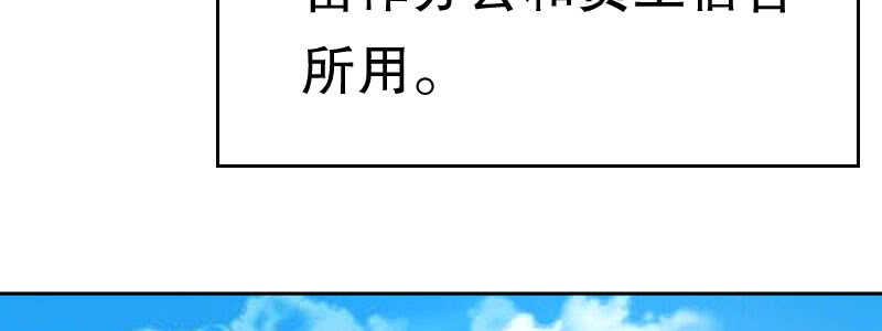08到哪里都能碰到他们10
