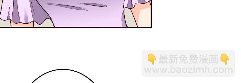 29污蔑202