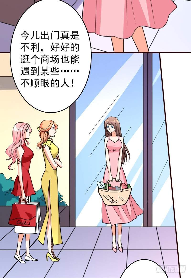 48只能依靠你13