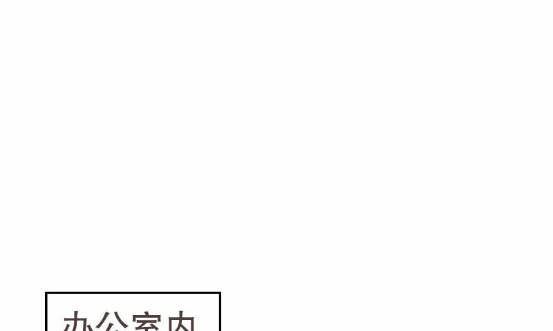 16 挽回她的心25