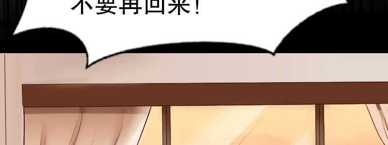 09见到他们有点恶心45