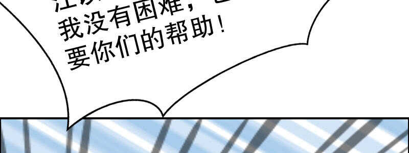 10自恋的男人18