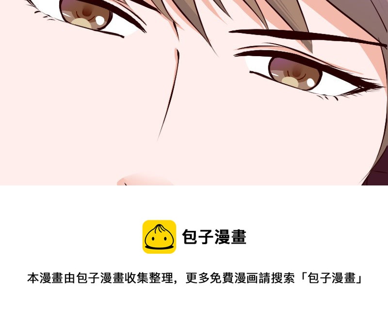 25做夫妻49