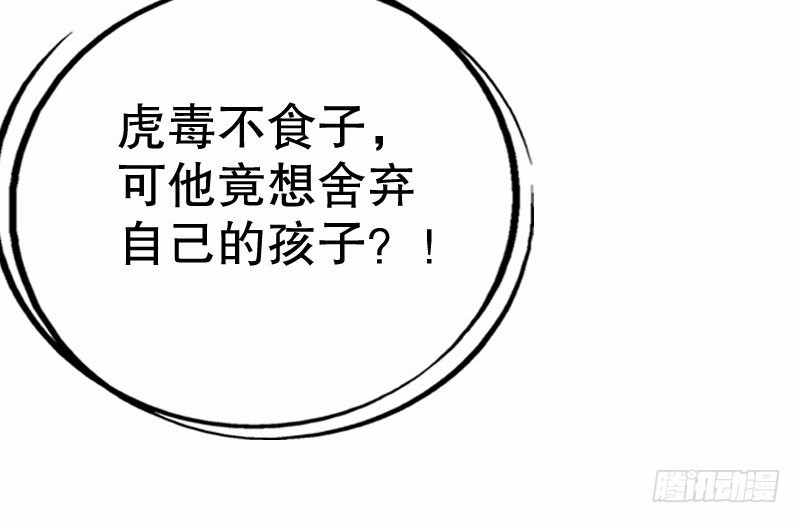18原谅我这一次46