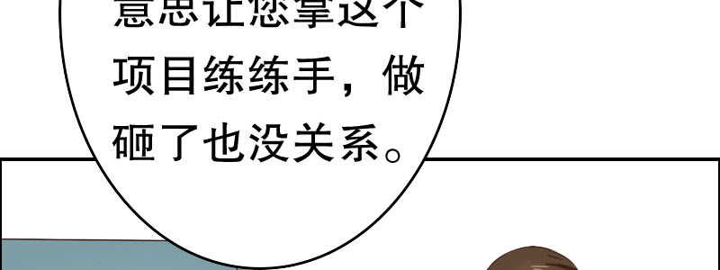08到哪里都能碰到他们49