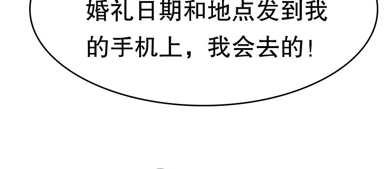 03 贱女求同情83