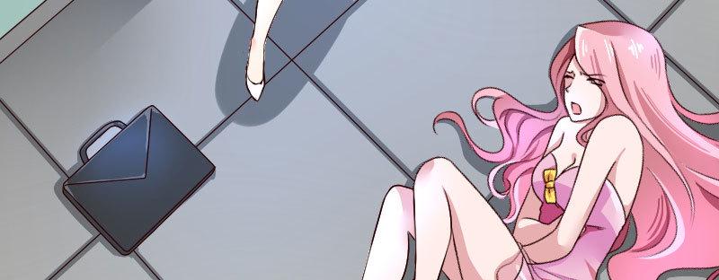 20误会7