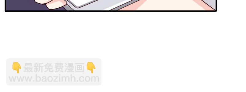 05.陌生男人的目的173
