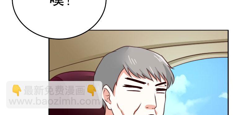 25做夫妻37