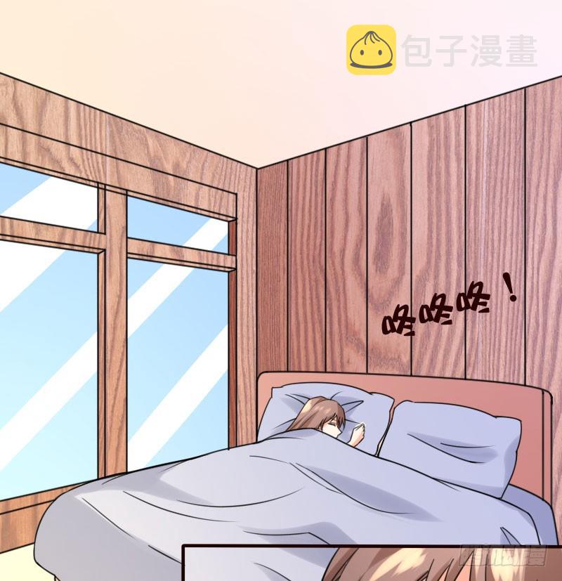49平息醋火12