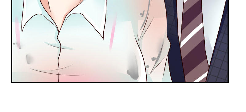 06 要去领证吗？35