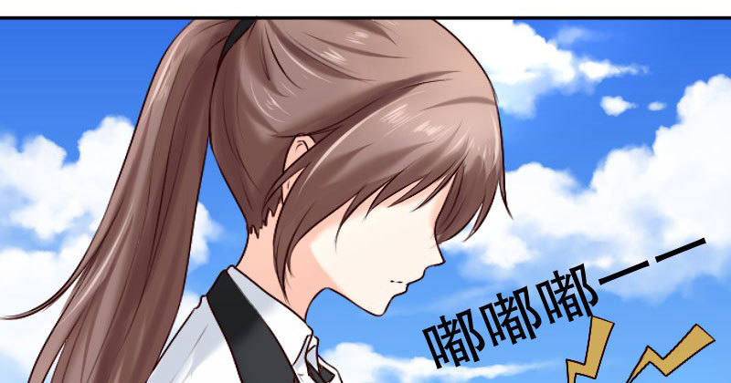 24领证了70