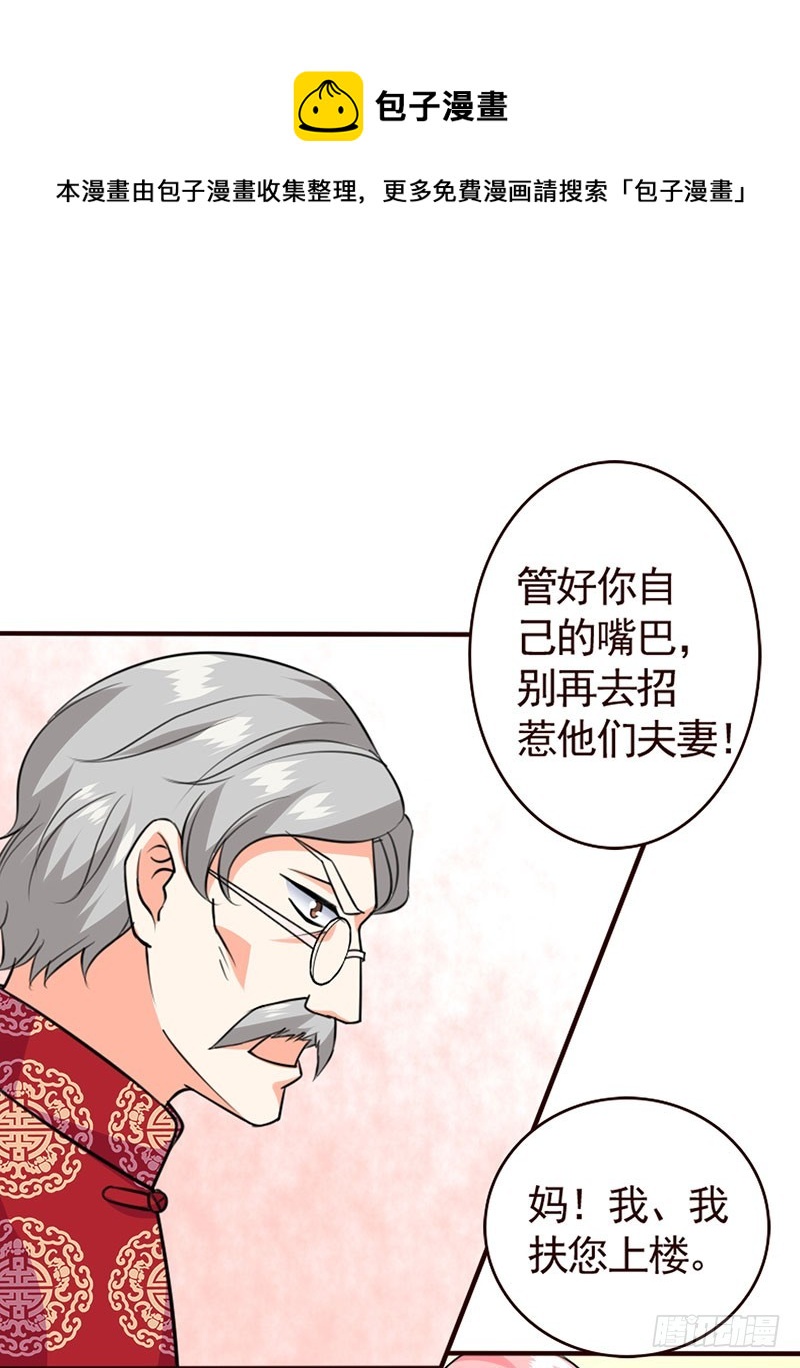 48只能依靠你0