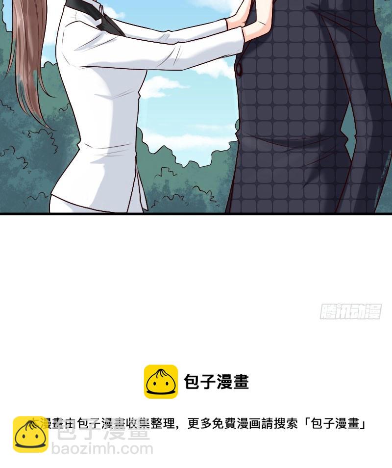 24领证了112