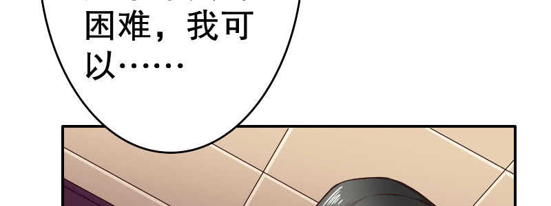 10自恋的男人13