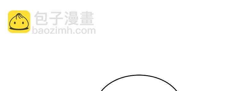 06 要去领证吗？76