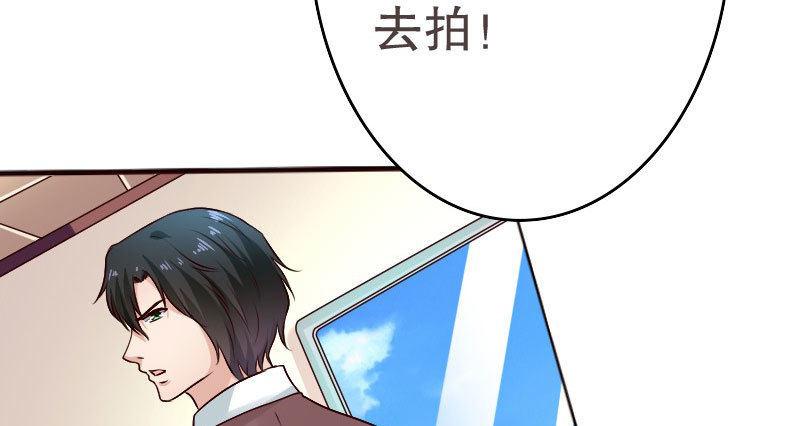 17怀孕别到处乱跑57