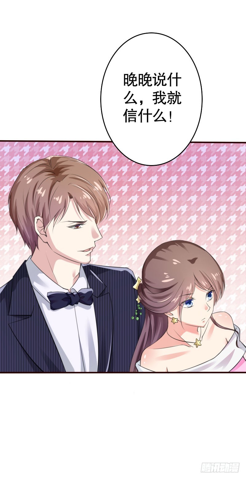 39这是你婶娘5