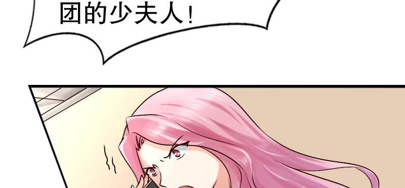 24领证了62