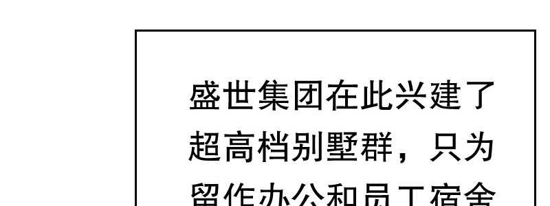 08到哪里都能碰到他们9