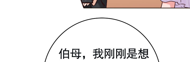 31亿万富豪待遇32