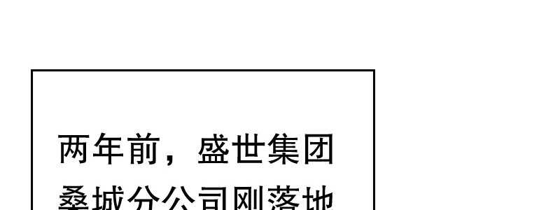 08到哪里都能碰到他们3
