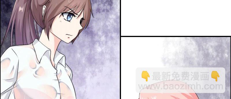 03 贱女求同情39