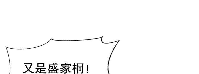 08到哪里都能碰到他们28