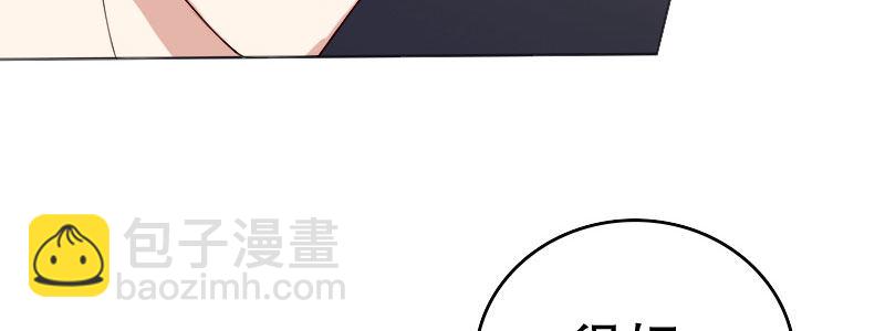 05.陌生男人的目的48