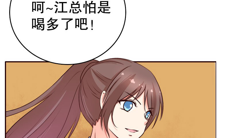 18原谅我这一次24