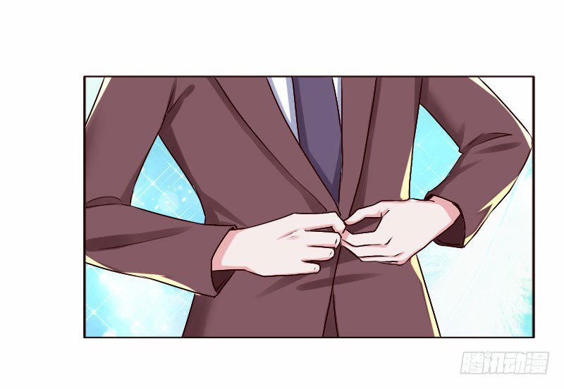 16 挽回她的心29