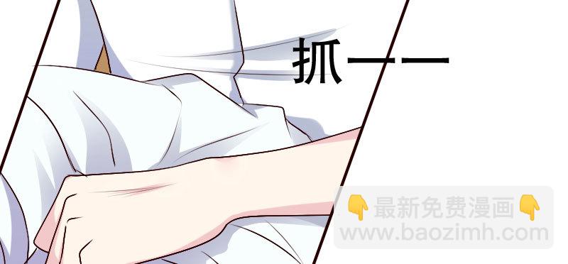 26沐浴84