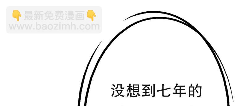 02.淋成落汤鸡145