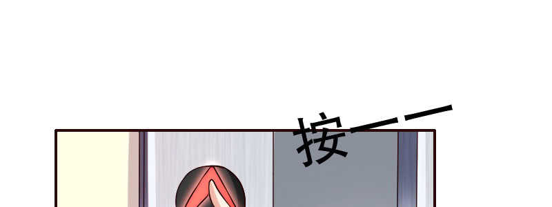 10自恋的男人29