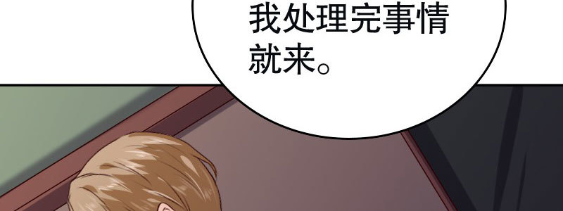 28和过去告别96