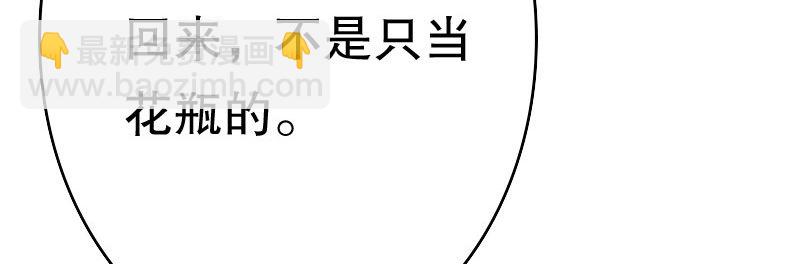27关于妻子的义务42