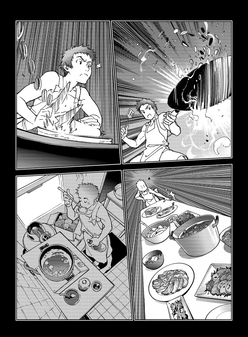 5 第四话上17