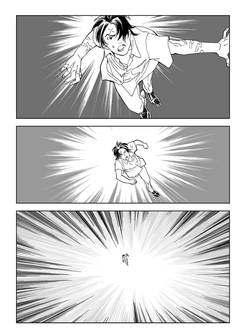 13 第九话18