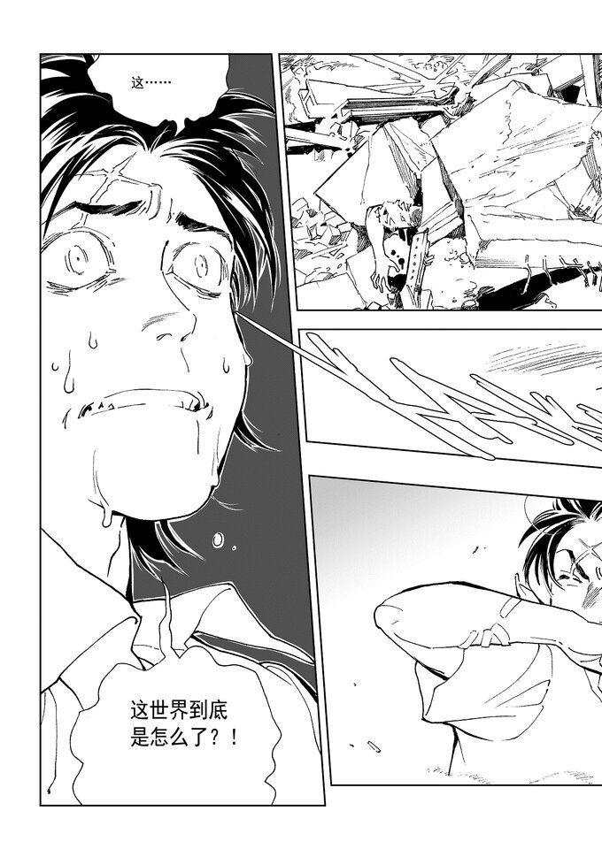 14 第十话0