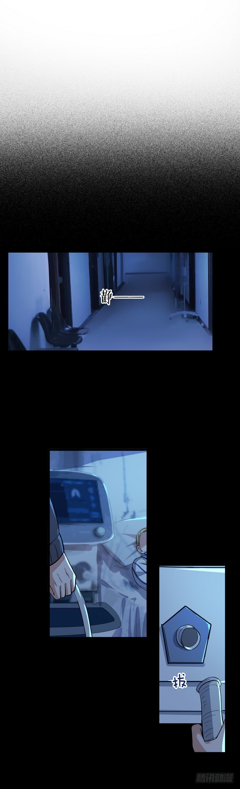 第七十四话：视频15