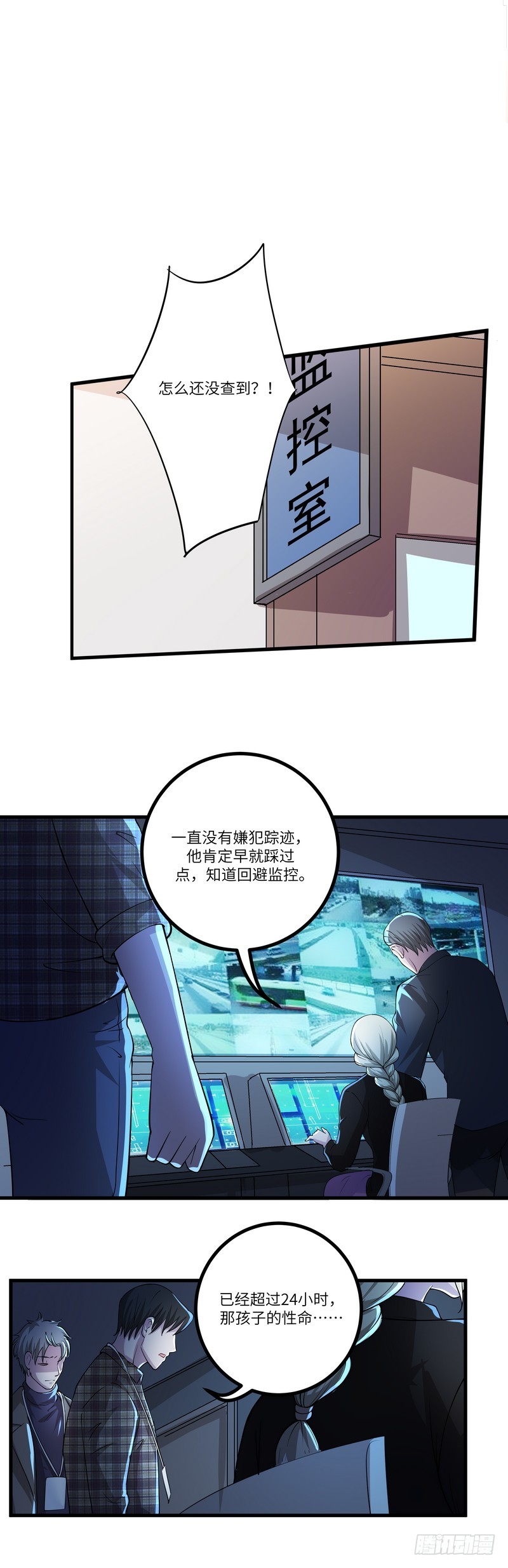 第七十话：糖果1