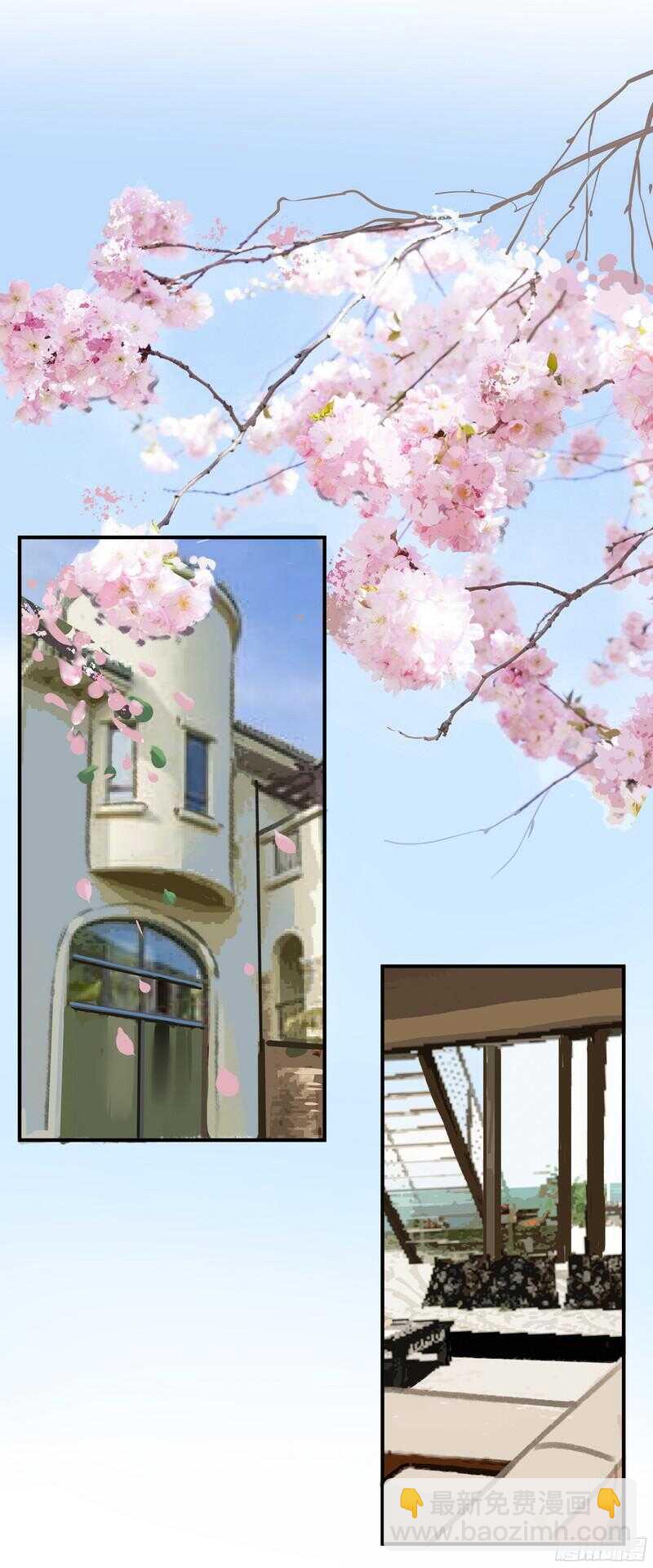 第二十九话：认错18