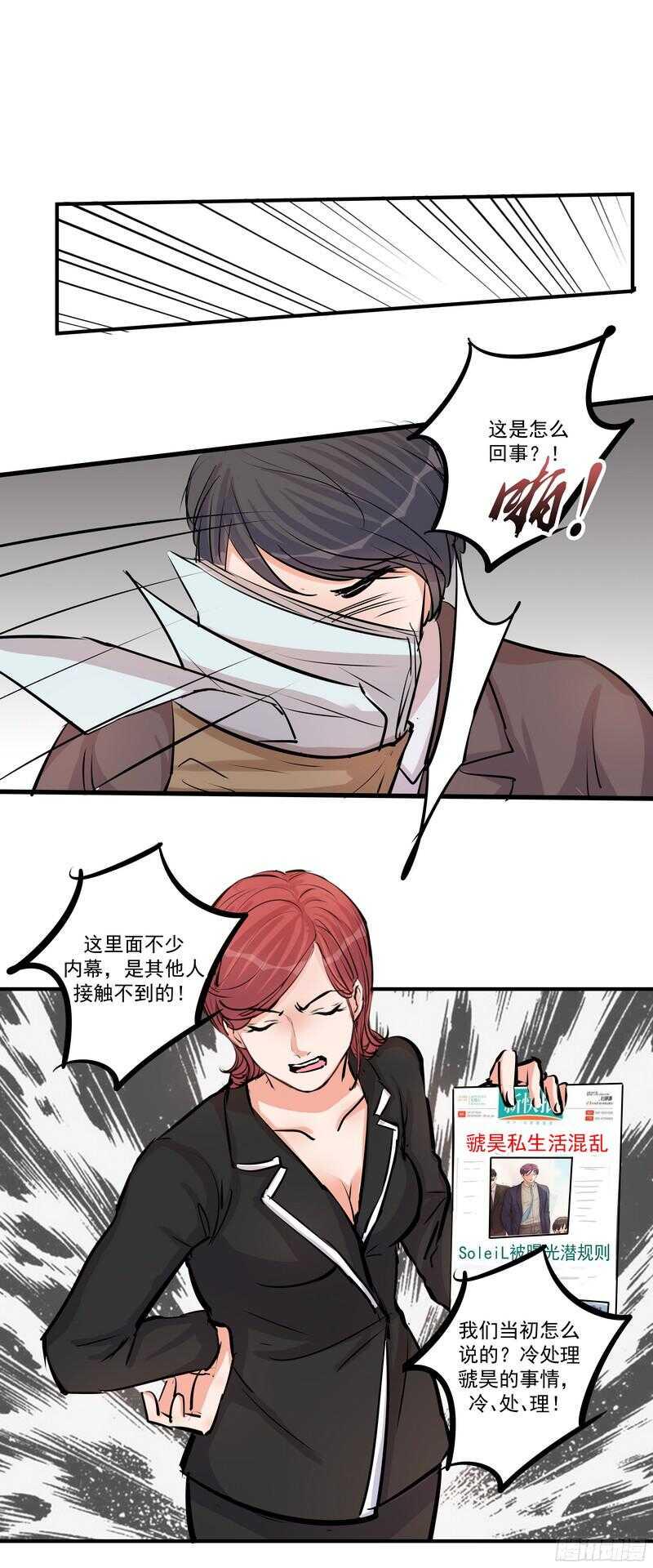第三十三话：贪心10
