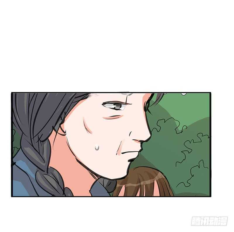 第四十一话：铩羽11