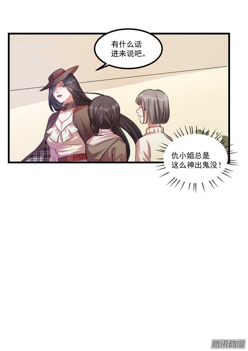 第十三话：介绍10
