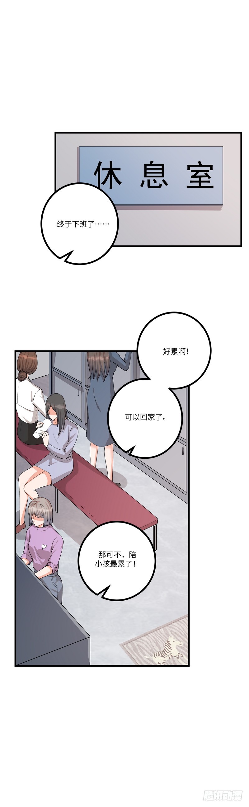 第六十七话：戒严0