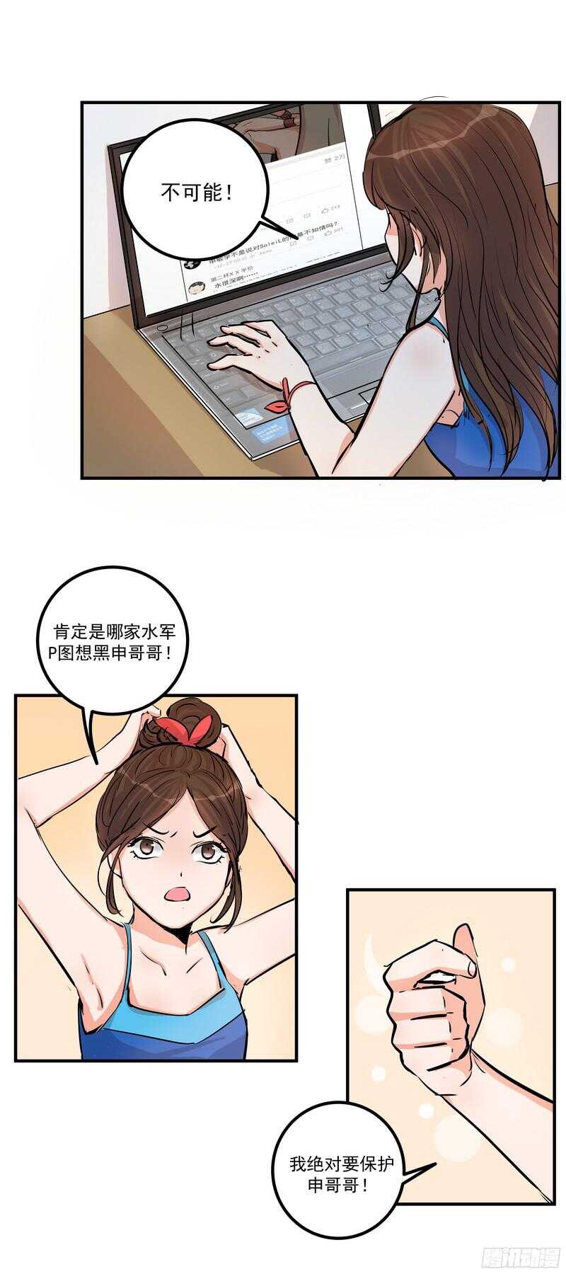 第三十三话：贪心19