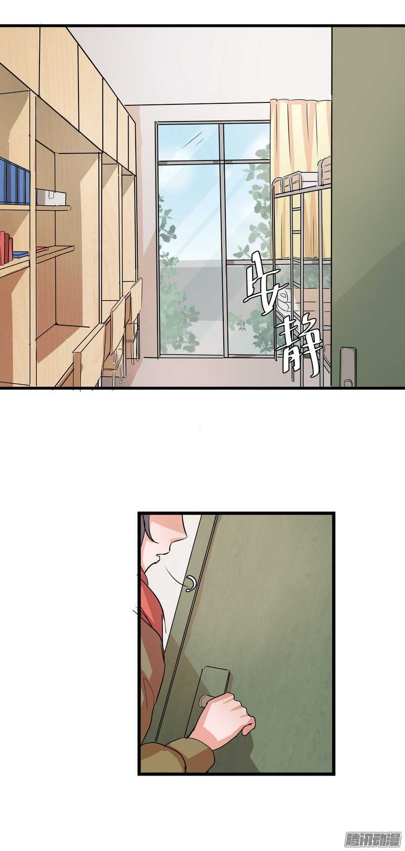 第十五话：选择25